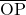 \overline{\hbox{{OP}}}