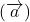 (\overrightarrow{a})