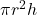 {\pi}{r^2}{h}