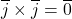 \overline{j} \times \overline{j} = \overline{0}