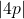 Rendered by QuickLaTeX.com \left| 4p \right|