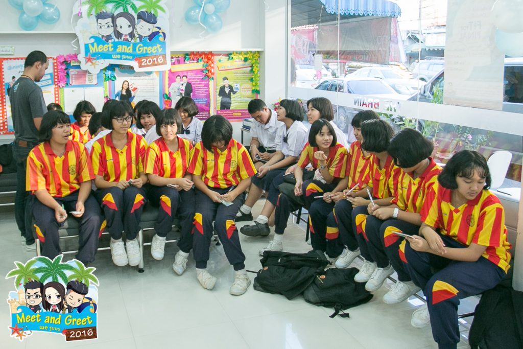 กวดวิชา we ชุมพร 10