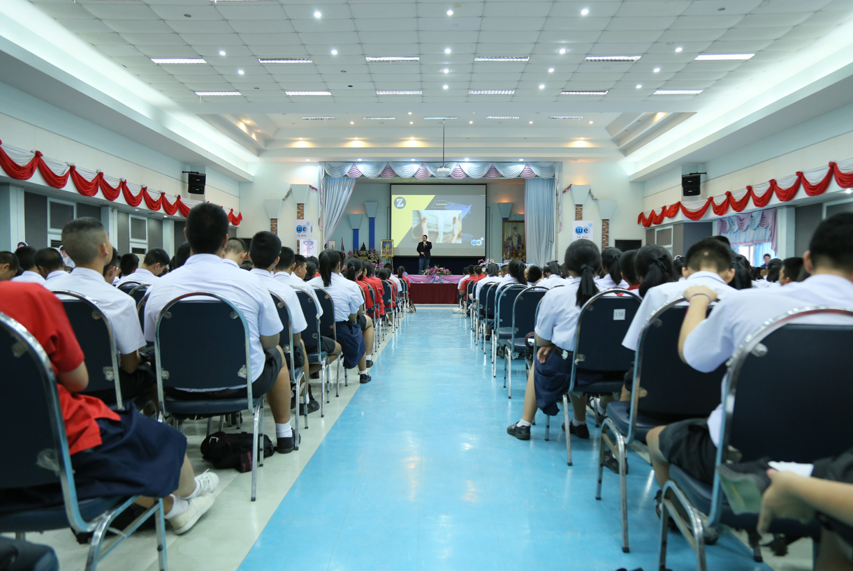 we-tutors-แนะแนว-tcas-สตรีวิทย์2-1