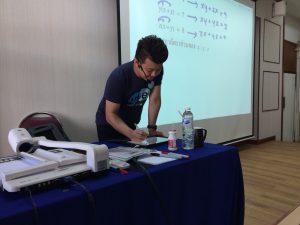 พี่เอ๋-ติวคณิต-เฉลิมขวัญสตรี-2