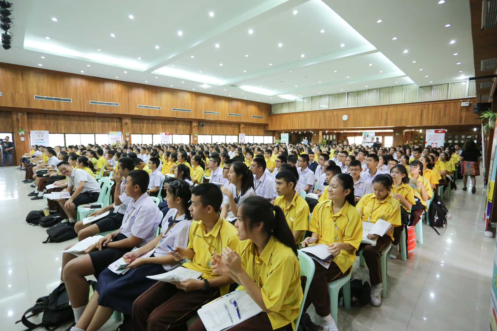 ติว-onet-ม.3-1