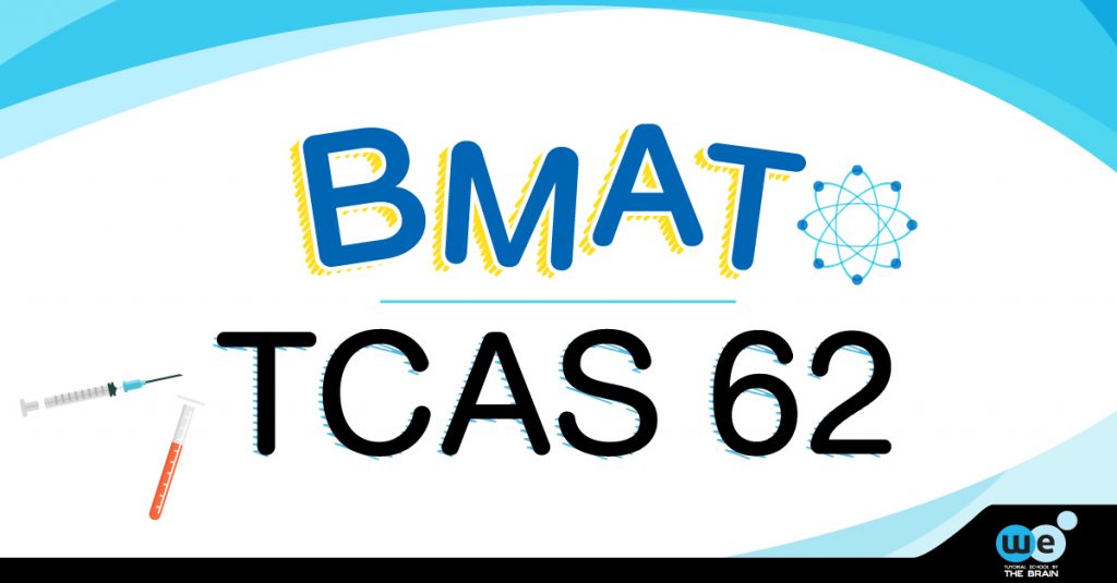 BMAT-tcas62