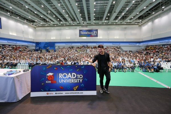 พี่เอ๋-IchitanRoadtoUniversity2018-1