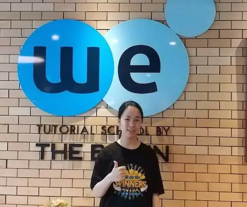 สอบติด62-mwit-โชษิตา-กังสภัทรกุล