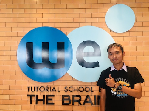 สอบติด62-mwit-อนวัช-ตันนิกร