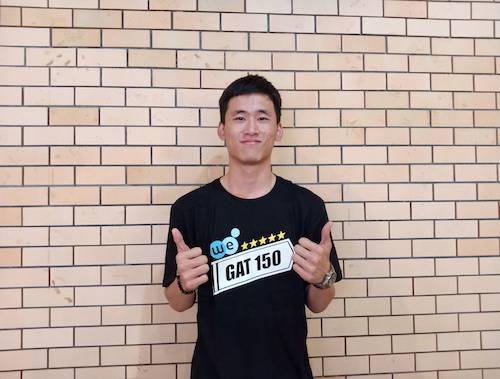 gat62-150เต็ม-ศุภากร-แซ่หวัง