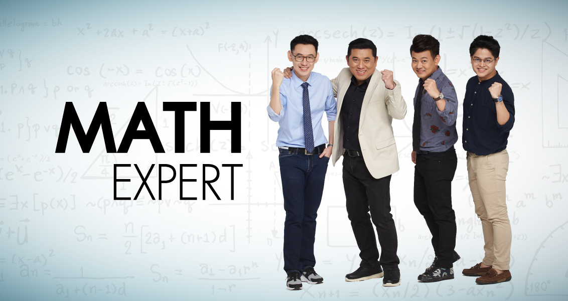 we-tutors-คณิตศาสตร์