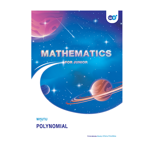 MON94298_1-B04-20240401