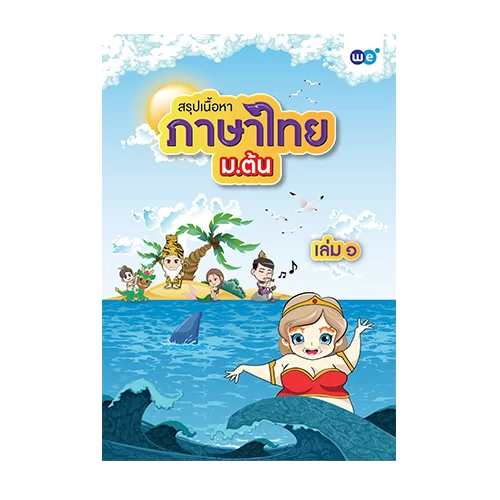 TON94399_1-B01-V01-20240504