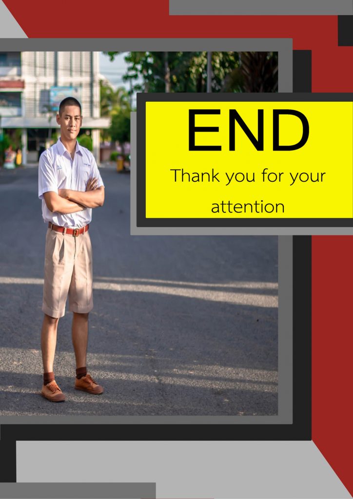 ตัวอย่าง port วิศวะ