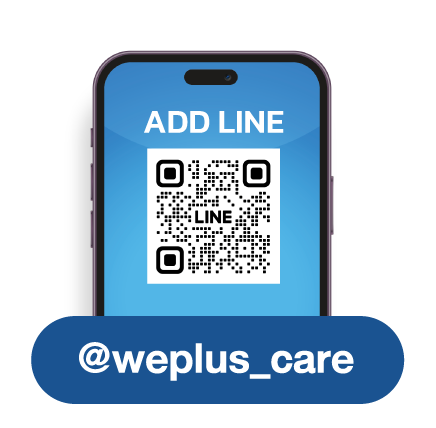 Contact us : Add line @weplus_care