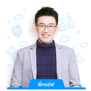 web-tutor-p-golf-resize