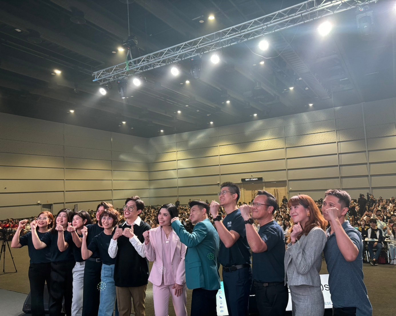 ภาพบรรยากาศโครงการ BEM ปีที่ 16
