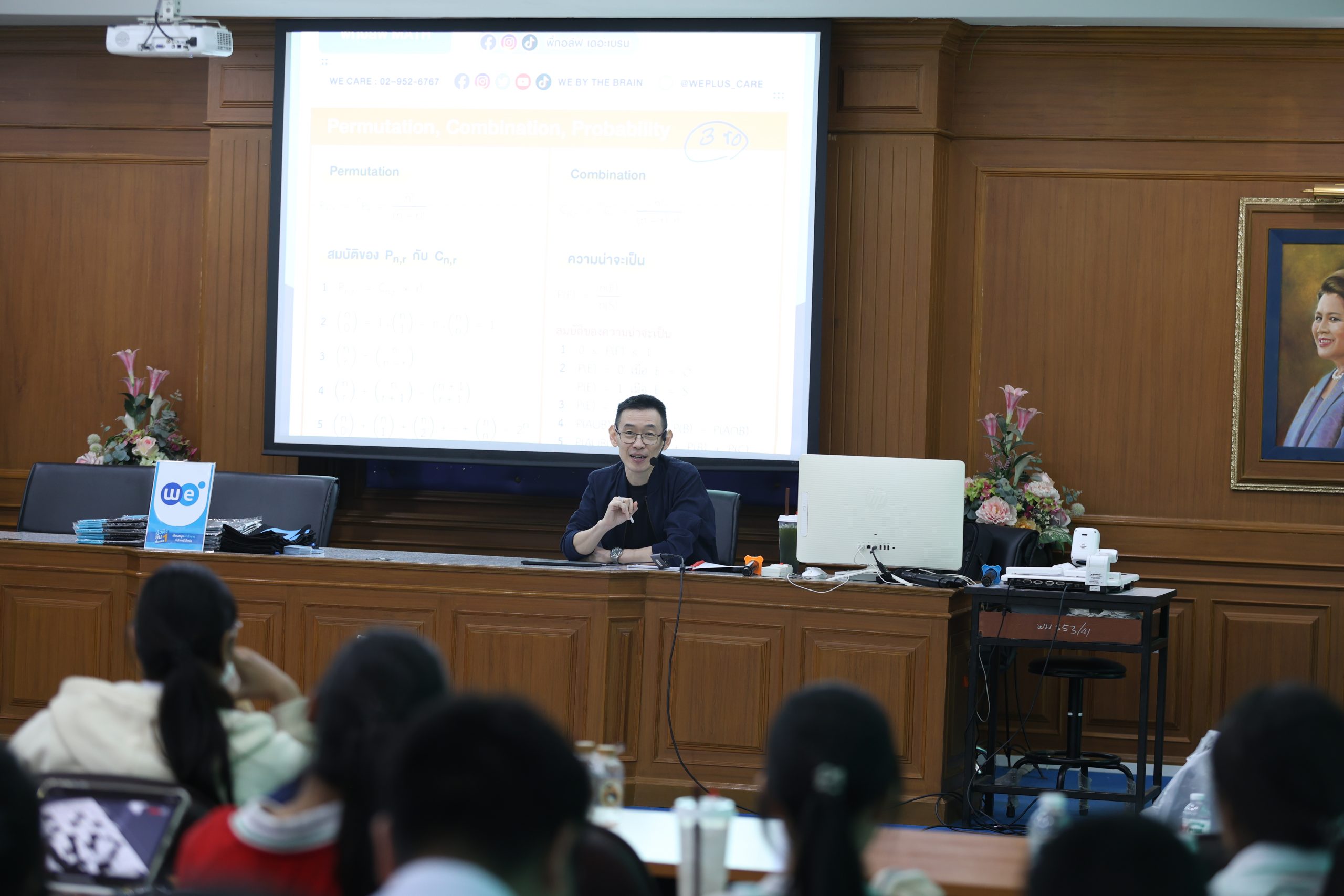 ภาพบรรยากาศกิจกรรมติว A-Level ณ โรงเรียนพิบูลวิทยาลัย “พี่ลูกตาล , พี่กอล์ฟ , พี่ยู , พี่บิ๊ก - เดอะเบรน” - 27