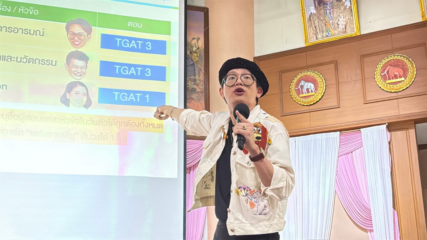 ภาพบรรยากาศกิจกรรมติว Road show TCAS ร่วมกับ BEM ณ โรงเรียนสตรีศรีสุริโยทัย โดย “พี่ยู - เดอะเบรน” - 01