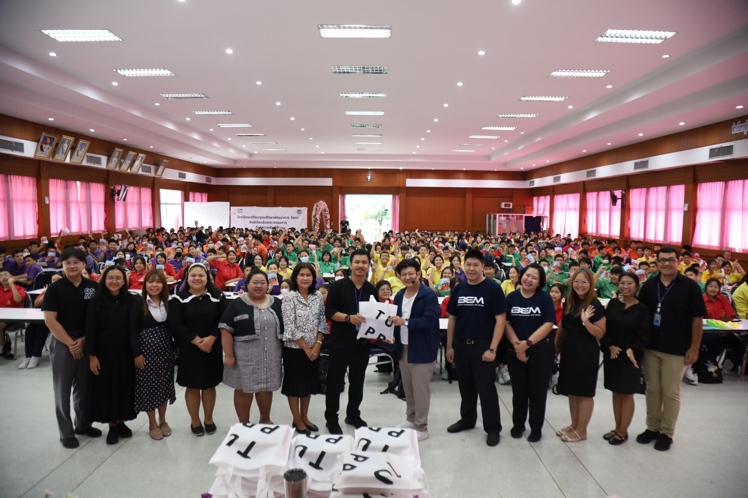 ภาพบรรยากาศกิจกรรมติว Road show TCAS ร่วมกับ BEM ณ โรงเรียนเตรียมอุดมศึกษาพัฒนาการ รัชดา โดย “พี่เอ๋ - เดอะเบรน” - 12