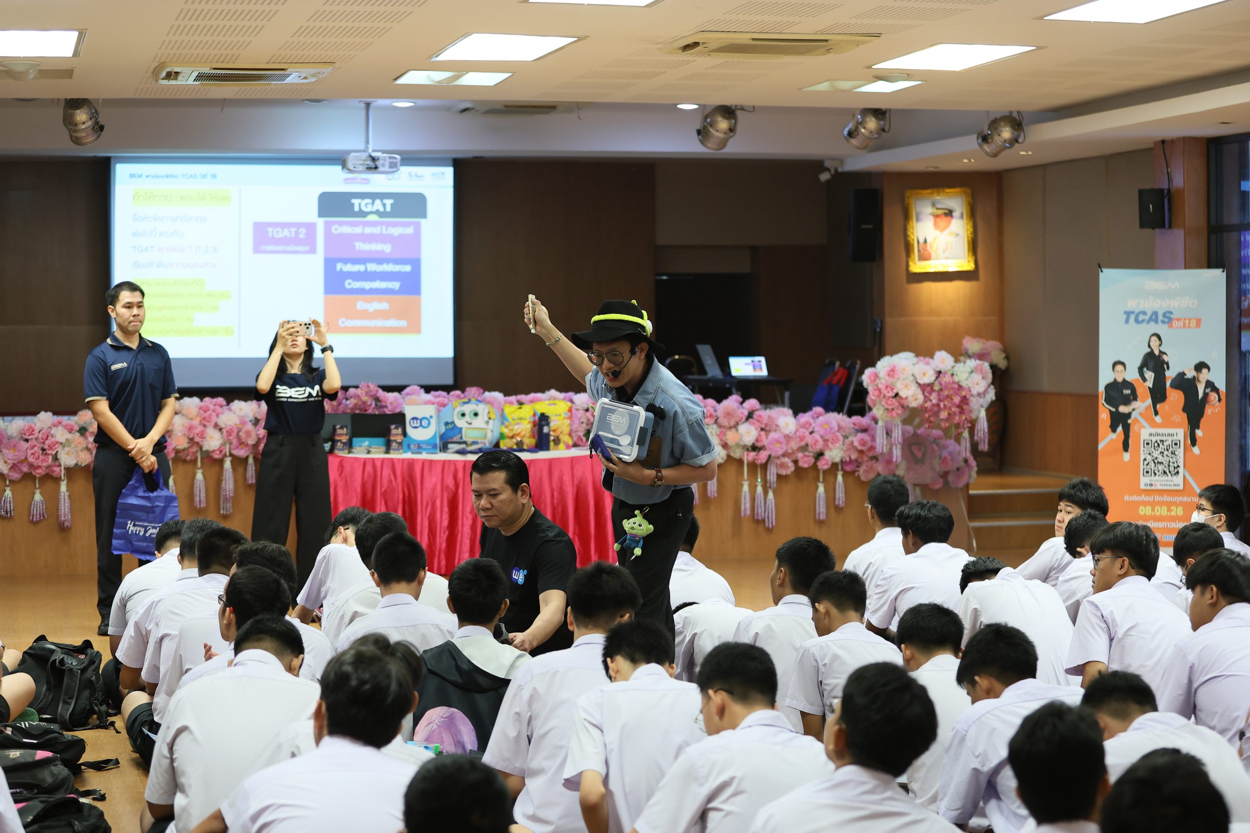 ภาพบรรยากาศกิจกรรมติว Road show TCAS ร่วมกับ BEM ณ โรงเรียนไตรมิตรวิทยาลัย โดย “พี่ยู - เดอะเบรน” - 07