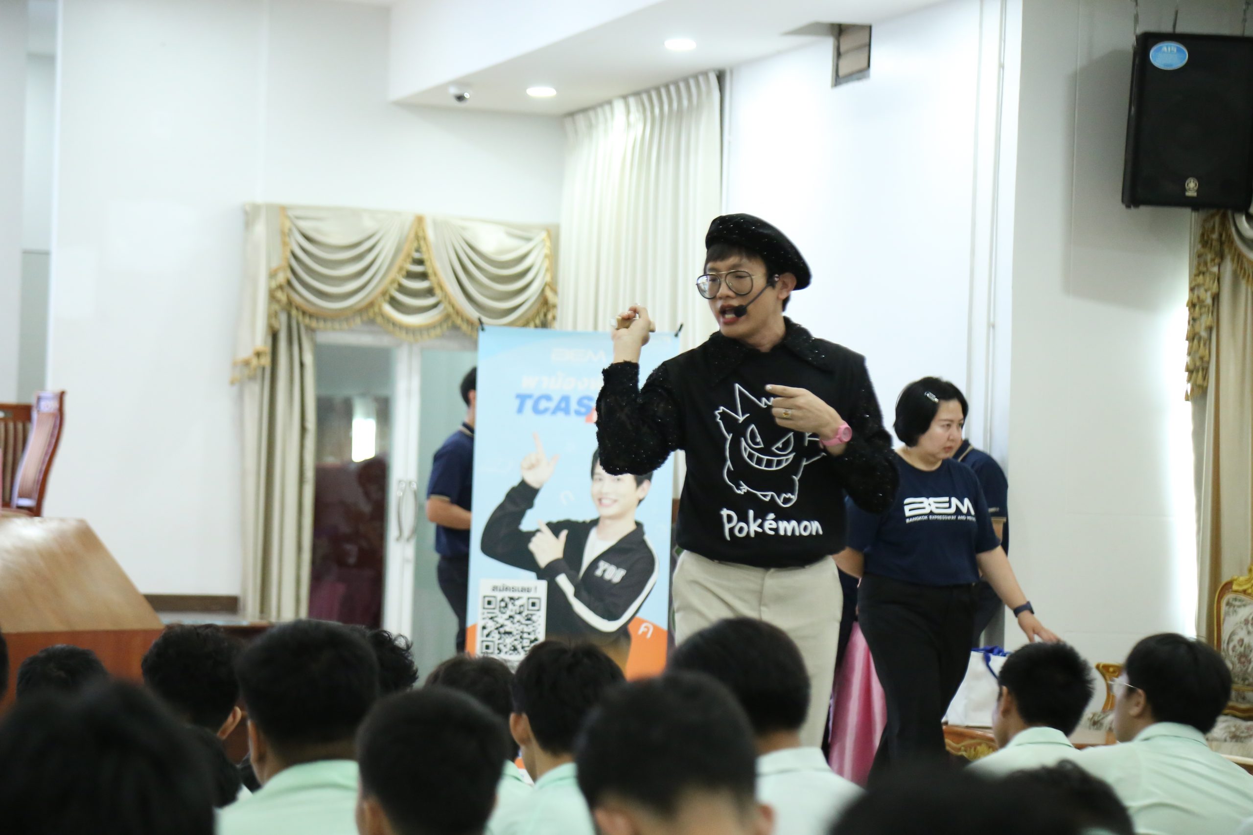 ภาพบรรยากาศกิจกรรมติว Road show TCAS ร่วมกับ BEM ณ โรงเรียนวัดสุทธิวราราม โดย “พี่ยู - เดอะเบรน” - 02