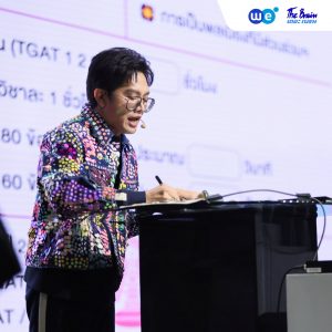 ภาพบรรยากาศกิจกรรมติว Road show TCAS ร่วมกับ BEM ที่ สามย่านมิตรทาวน์ โดย “พี่เอ๋ - เดอะเบรน , พี่ยู - เดอะเบรน , พี่นุ้ย - เดอะเบรน” - 09