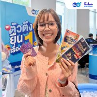 ภาพบรรยากาศกิจกรรมติว Road show TCAS ร่วมกับ BEM ที่ สามย่านมิตรทาวน์ โดย “พี่เอ๋ - เดอะเบรน , พี่ยู - เดอะเบรน , พี่นุ้ย - เดอะเบรน” - 20