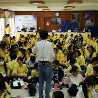 ภาพบรรยากาศกิจกรรมติวภาษาไทย A-Level และ TGAT Part 2+3 ณ โรงเรียนสตรีวัดระฆัง โดย “พี่ยู - เดอะเบรน” - 08